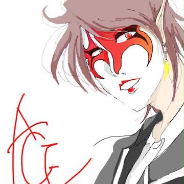 ACE