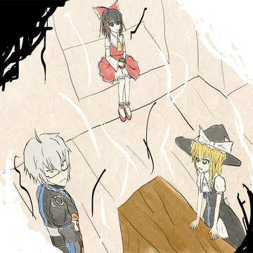 やぁ、君か。