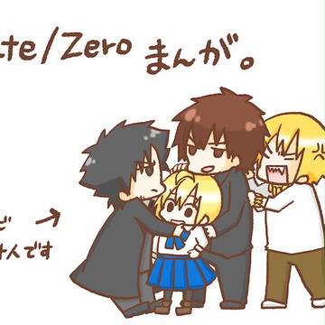 フェイトのらくがき