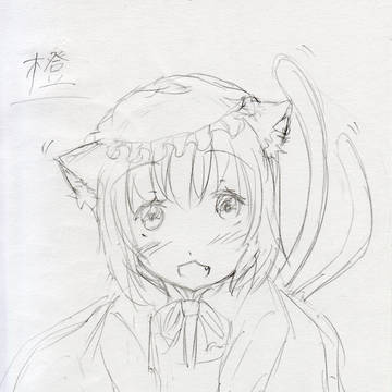 橙かわゆす～(＠´ω｀＠)