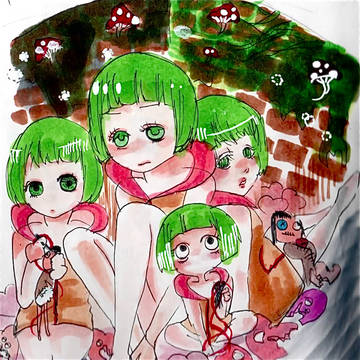 はびこりむすめ