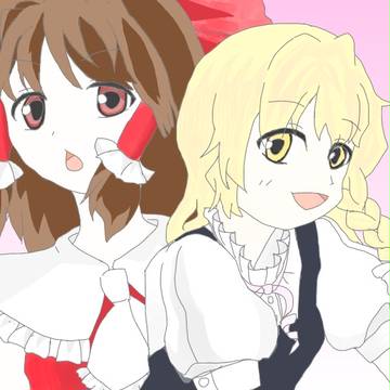 霊夢と魔理沙