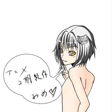 後ろ向き練習で