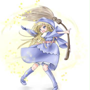 おいっす