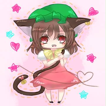 ちぇん