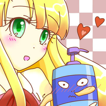 I LOVE シャンプー
