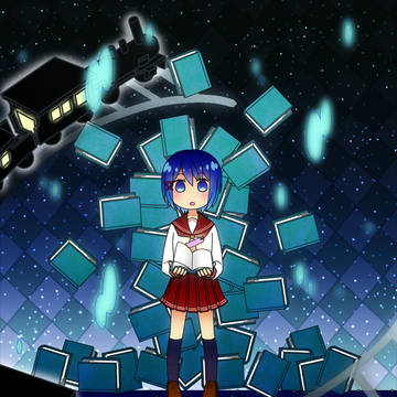 朗読少女