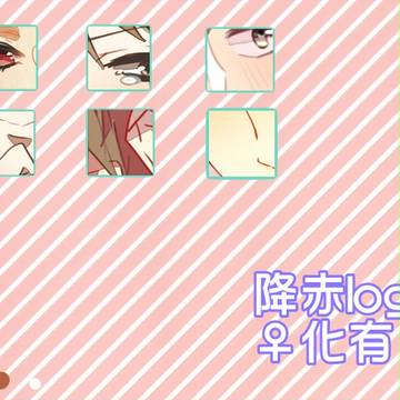 【腐】ふりあかlog