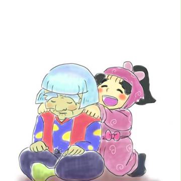 いつもお疲れさま！