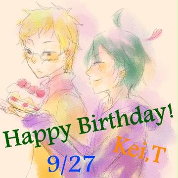 ツッキー誕生日おめでとう!