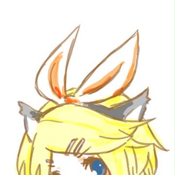 がおー
