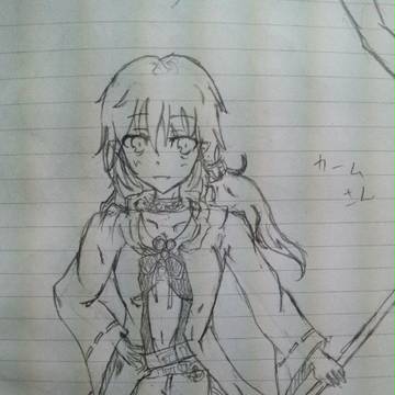 落書きカームさん