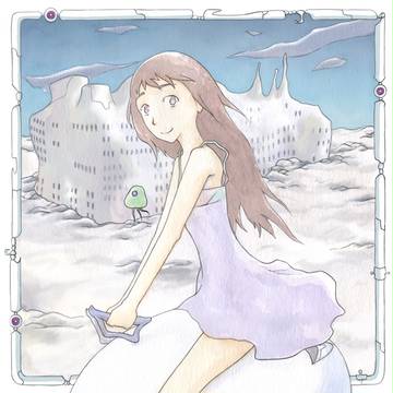 city in the sky