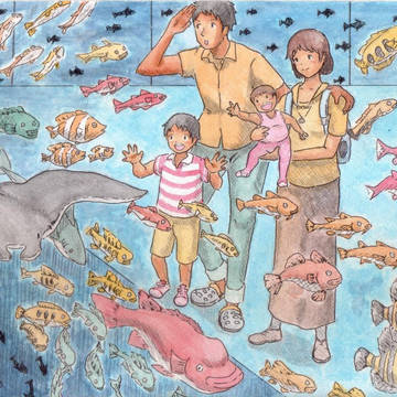 水族館