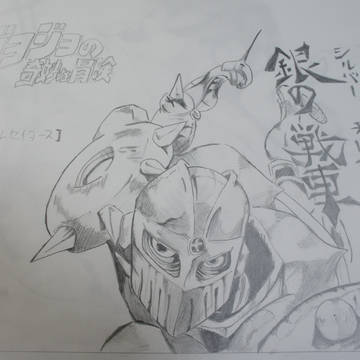 チャリオッツ模写