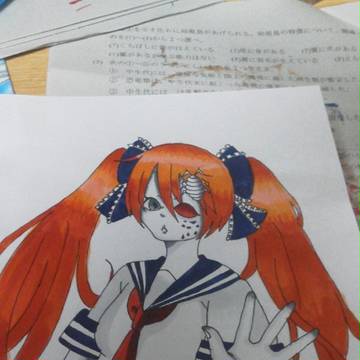 骸音シーエ