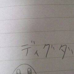 描いてみました