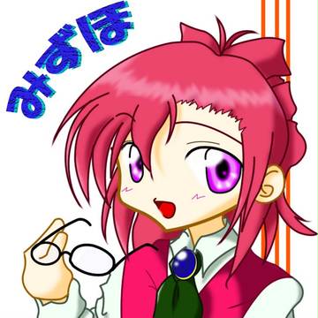 おねティのみずほ先生ｗ