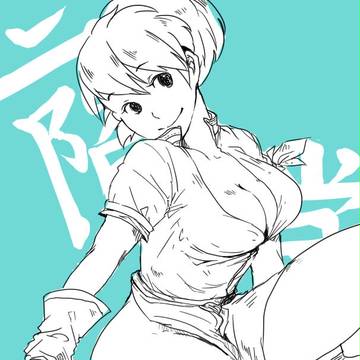 へどろ