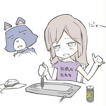 ペーパーマンらくがき