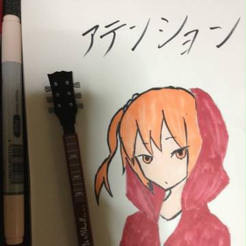 モモ
