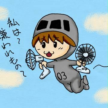 オスプレイ・コスプレイ