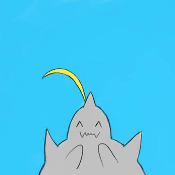 El と Ed