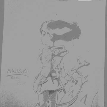 風の谷のナウシカ書いてみた