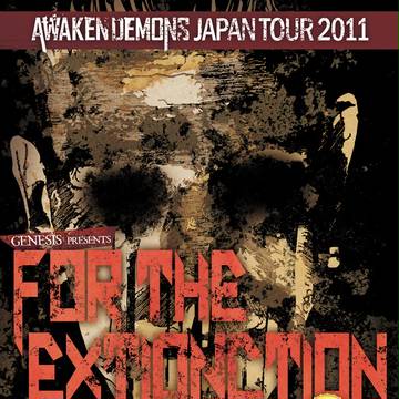 FOR THE EXTINCTION vol.4