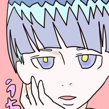 うちむら