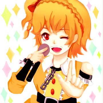 奪っちゃうよー？