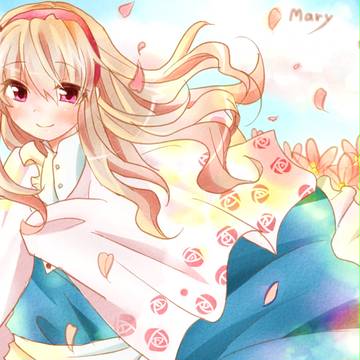 マリー