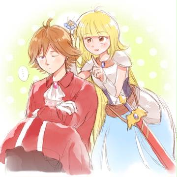 いたずら姫とたぬき寝執事