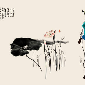 中華娘