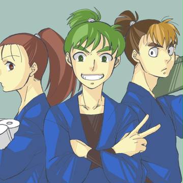 ２い!!