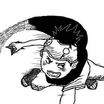 木の葉丸