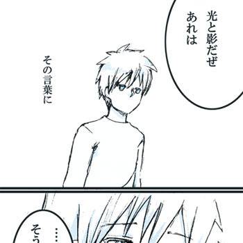 よかった