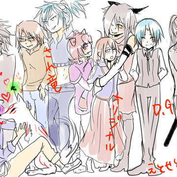 すきなもの