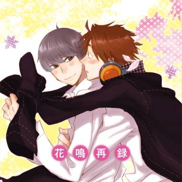 スパーク新刊サンプル