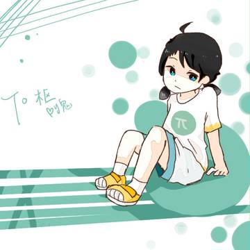 蹭图