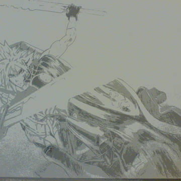 FFVII