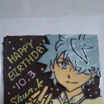 海藤瞬聖誕祭!!