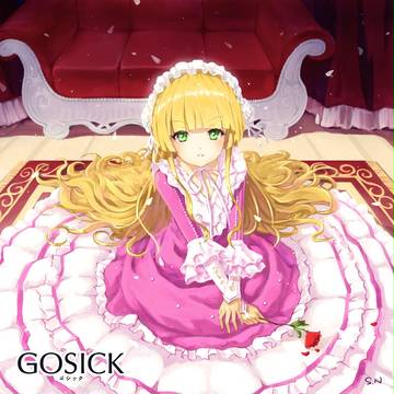 ヴィクトリカ