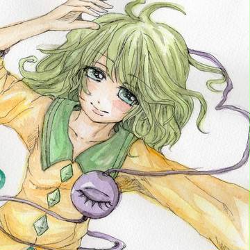 【アナログ】こいしちゃん【初めての水彩】