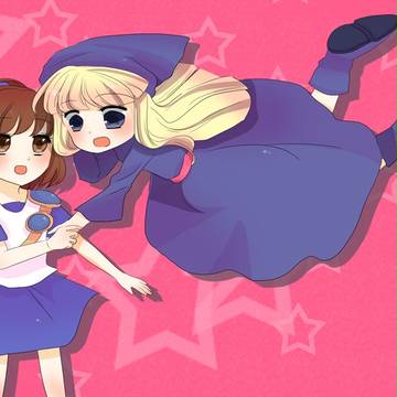 ふわ～