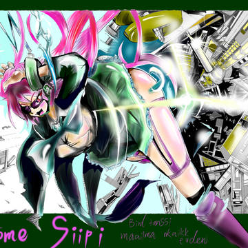 otome siipi