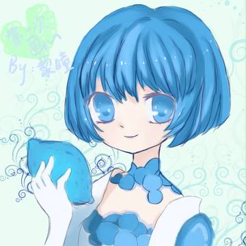 Blue Lemon
