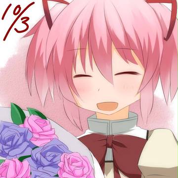 まど誕