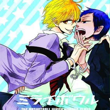 【青黄】SPARK7　新刊表紙【小説】西2ホールＱ39a