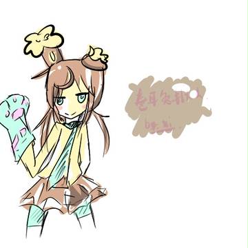 加了背景会怎样〇v〇